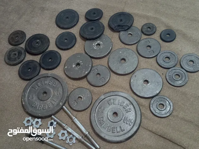 جهاز بنش  ودامبلز للبيع