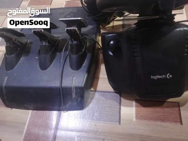 ستيرن للبيع