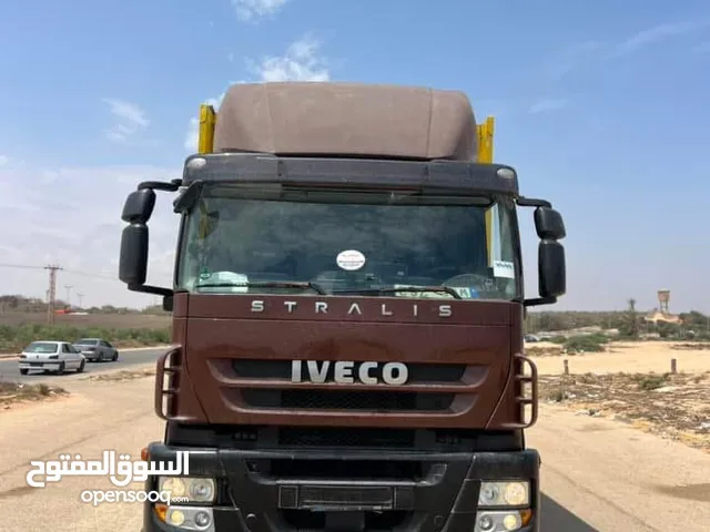 افيكو كورسة 8 ثلاجة