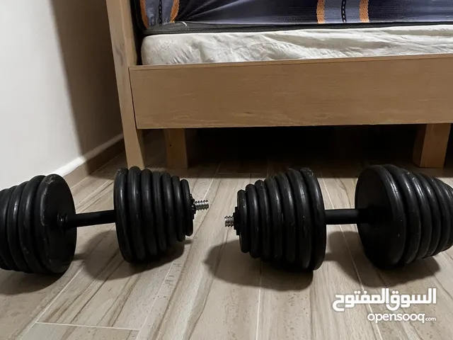 دملبز كوشوك 40 كيلو