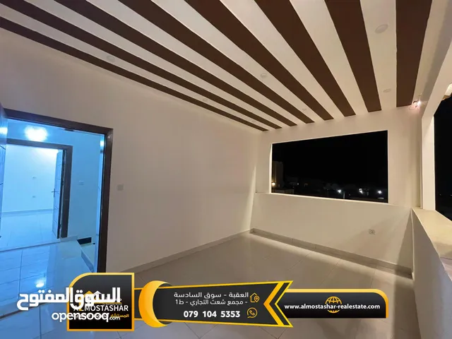 105m2 4 Bedrooms Apartments for Sale in Aqaba Al Sakaneyeh 9
