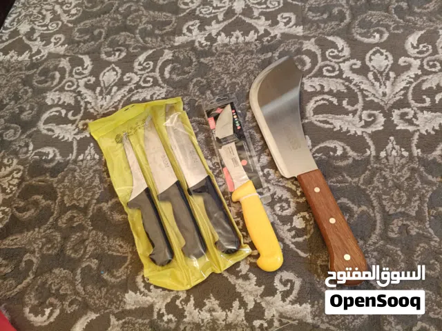 السلام عليكم بضاعه عيد كامله شركه نضيفه