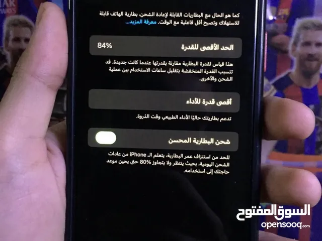 Apple iPhone XS Max 64 GB in Baghdad