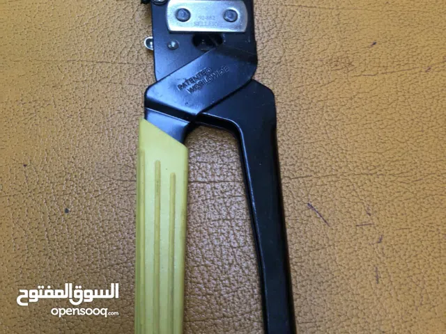 خرامة جلد طبيعي و صناعي