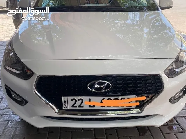 New Kia Picanto in Baghdad