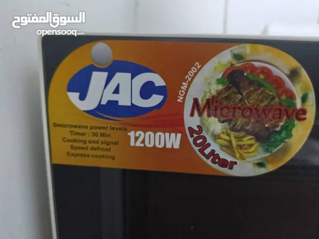 مايكرويف جاك 20 لتر بحالة ممتازة مثل الجديد