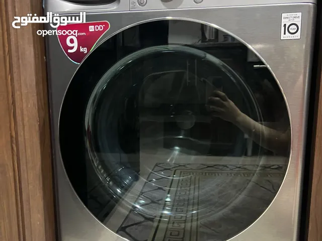 اثاث للبيع بداعي السفر استعمال عرسان