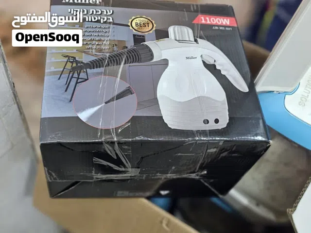 مكنسة كهربائية لتنظيف السجاد والموكيتت ومع كل المعدات ومع مكوى بخار