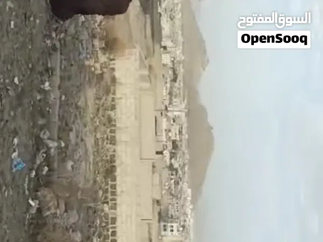 Residential Land for Sale in Sana'a Haddah