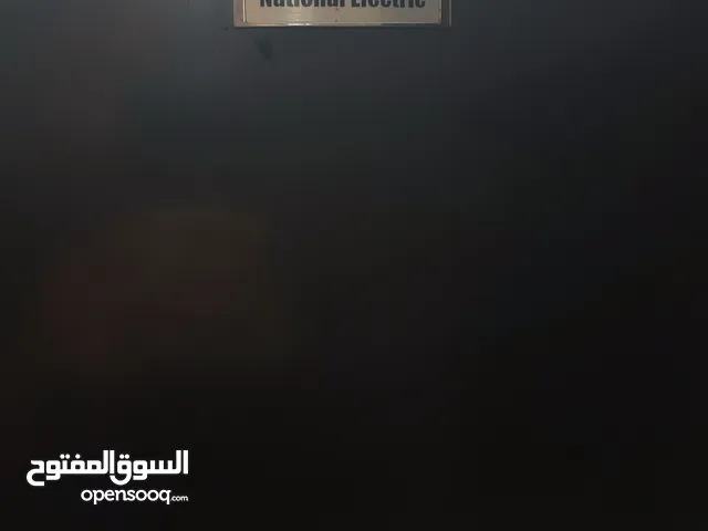 National Electric Freezers in Amman
