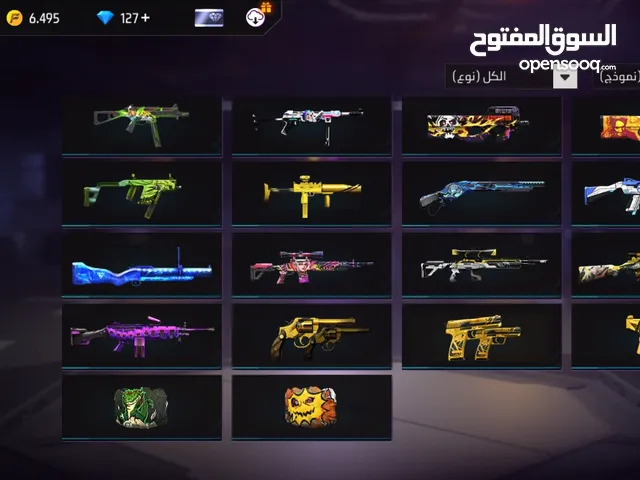 Free Fire Accounts and Characters for Sale in Manama
