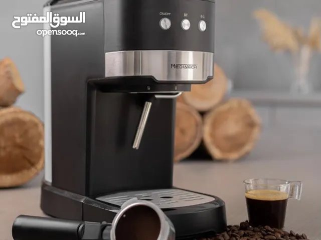 ماكينه تحضير اسبريسو ميدياتك 1100W