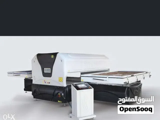 Pvc pressing machine