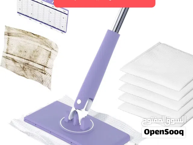 مساحه ارضيه