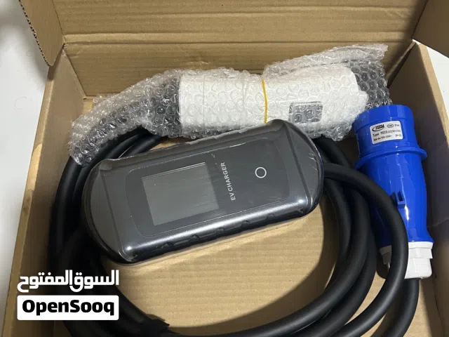 شاحن 32 متغير جديد