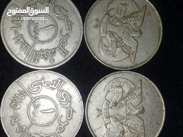 ريال يمني قديم صك عامي 1976و 1985