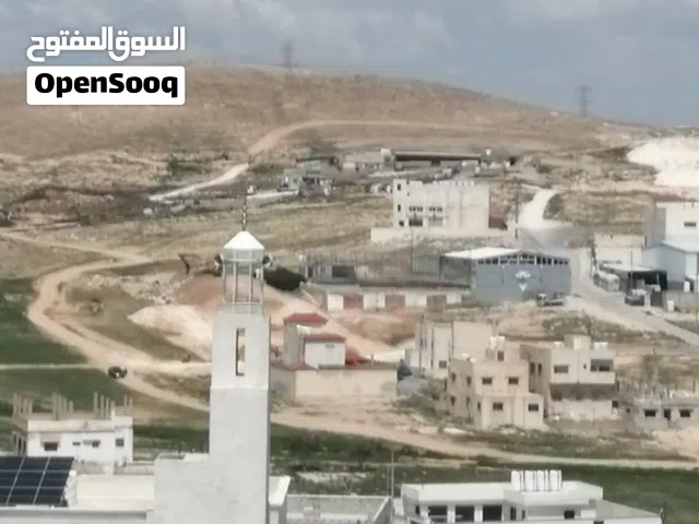 Commercial Land for Sale in Zarqa Other