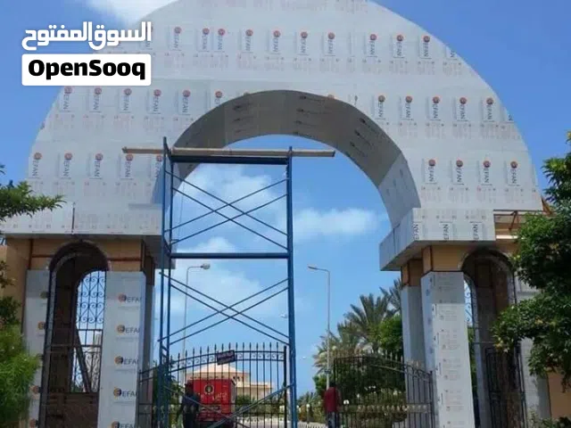 واجهات كلادينج