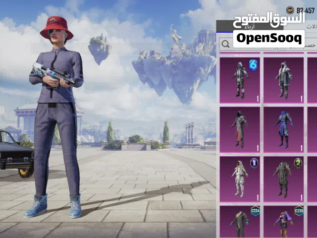 حساب ببجي للبيع قابل للتفاوض