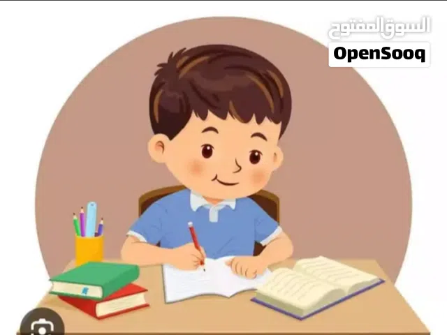 home schooling and home tuition and as well as Quran study is  available for non Arabic community.