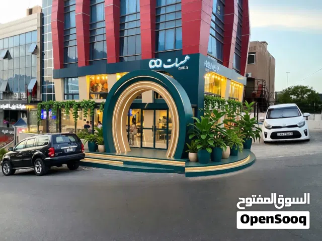 كافيه همسات يبحث عن شريك او مستثمر ممول في مشروع شامل  يوفر لك الاستثمار ارباح مجزية