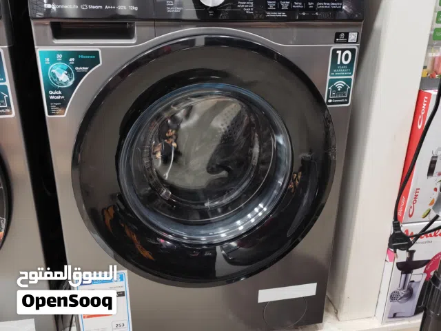 عرض نااار على غساله هايسنس 12 كيلو سلفر 1400 دوره بخار وايفاي