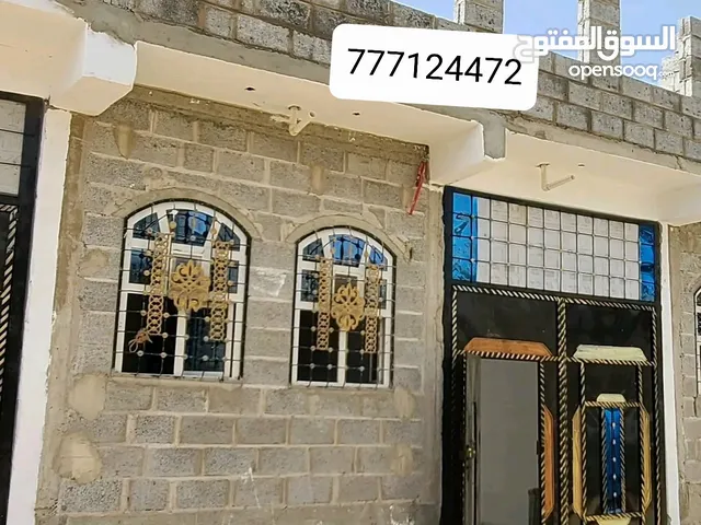 88 m2 5 Bedrooms Townhouse for Sale in Sana'a Al Hashishiyah