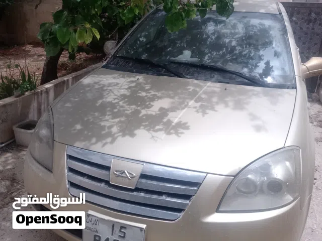 2009 شيري اخرى