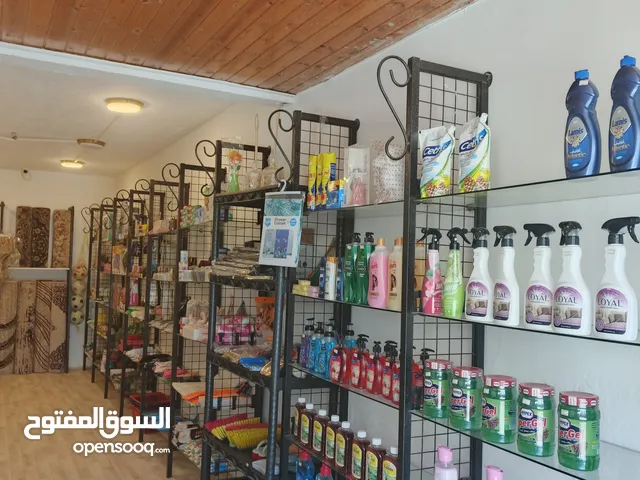 محل للبيع مجهز بالكامل