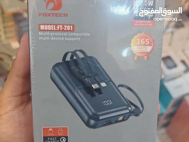 باورات من شركة فوكس تك وباسعار مناسبة