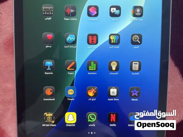 ايباد11للبيع