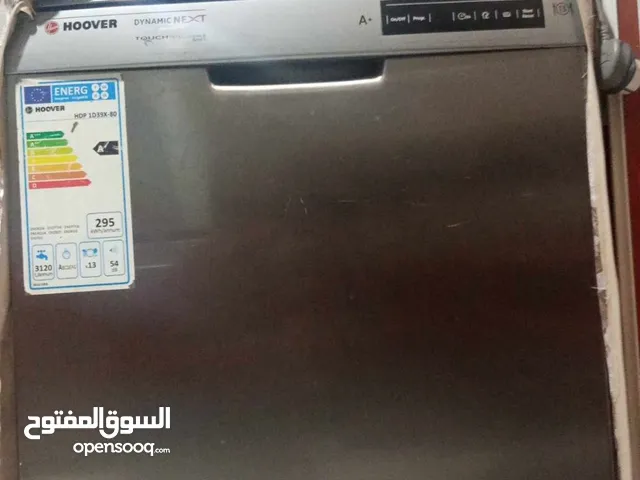 Hoover 12 Place Settings Dishwasher in Amman