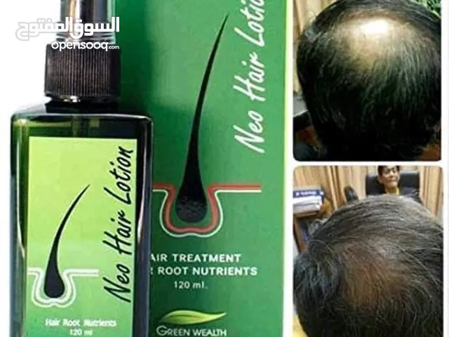 نيو هاير لوشن الأصلي للتساقط والانبات