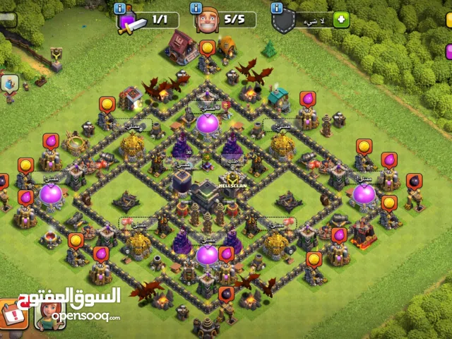 Clash of Clans Accounts and Characters for Sale in Baghdad