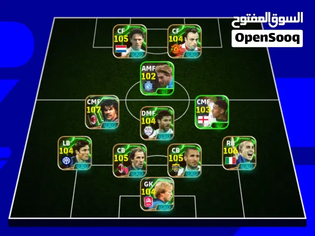 PES Accounts and Characters for Sale in Amman
