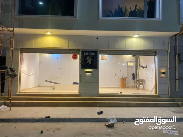 محل للايجار