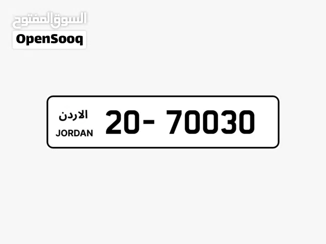 20 - 700 30