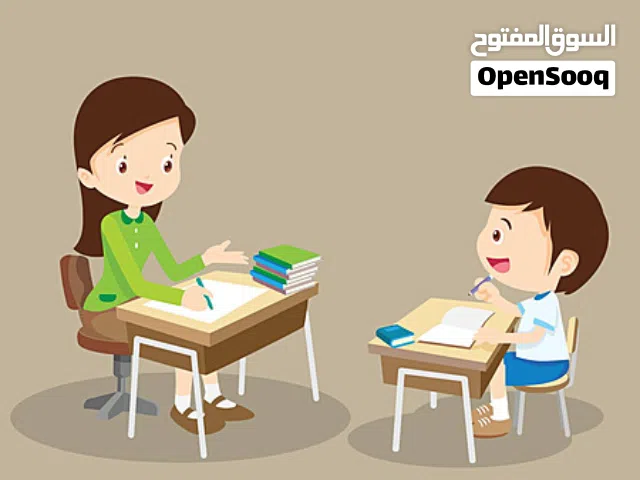 مدرسة علوم و رياضيات و انجليزي لديها خبرة طويلة داخل الدولة