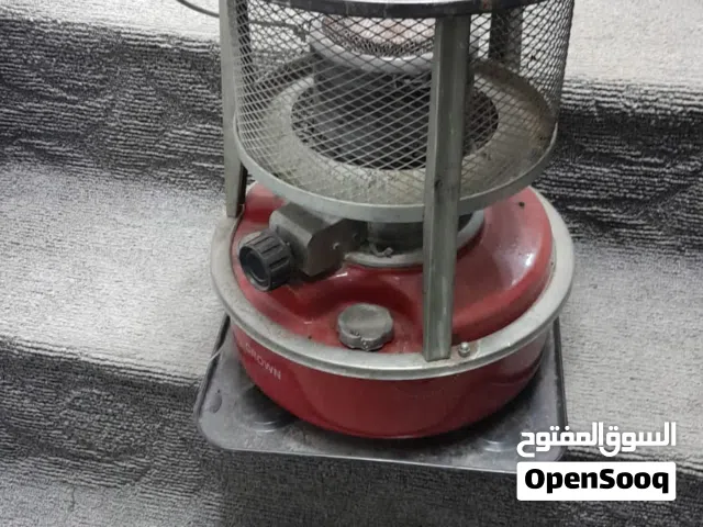 صورة كاز مستعملة