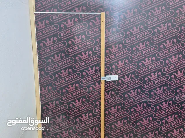 غراض متنوع منزلي