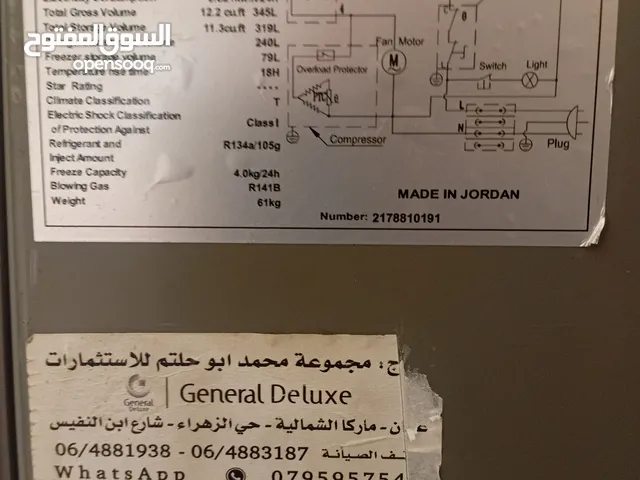 General Deluxe Refrigerators in Irbid
