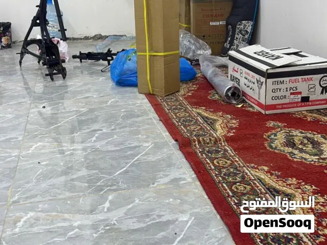 دراجه يراني للبيع تعمير جديد