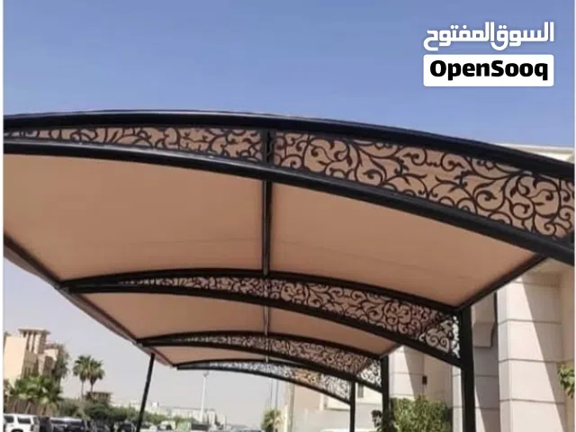 حداد مظلات الرياض