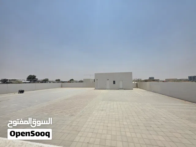 Industrial Land for Rent in Sharjah Al Batayih