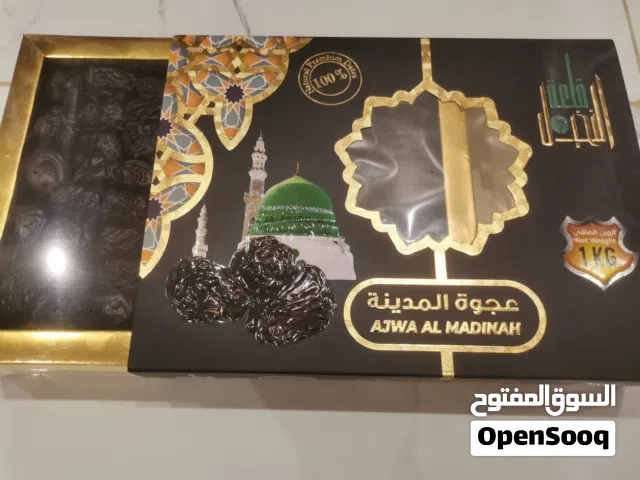 تمور عجوة المدينه المنوره