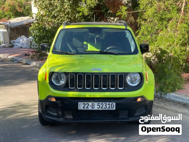 جيب رينجاد 2017