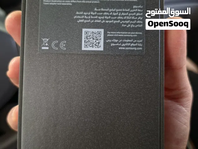 جالكسي S26 الترا
