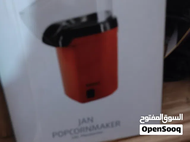 ماكنة شامية وميز وترمز ابيعهم كلهم سوه