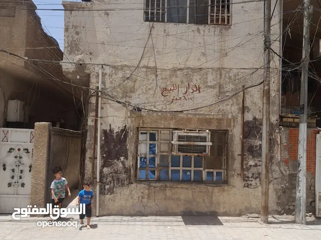 80 m2 3 Bedrooms Townhouse for Sale in Baghdad Qahira