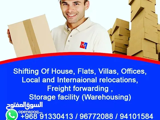 Professional Moving Solutions